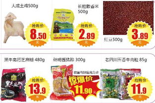 今日焦点 内容推广的变革时刻