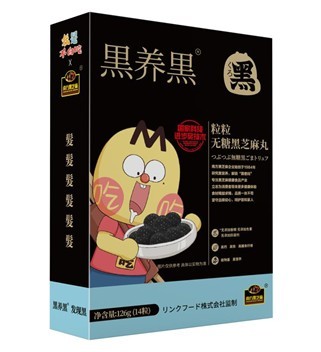 南方黑芝麻智能化工厂即将投产,&ldquo;黑养黑&rdquo;热卖加速品牌年轻化